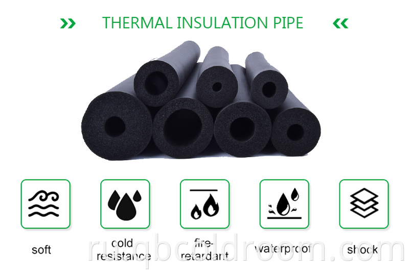 THERMA INSULATION PIPE